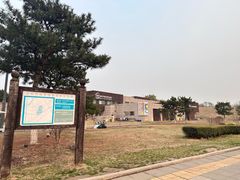 -莫子山公园