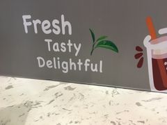 -CoCo都可(福州宝龙广场店)