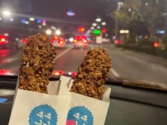 -ZAKUZAKU(中大国际高新店)