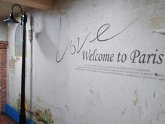 -天宝酒店(万达店)