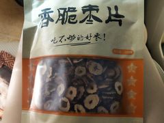 -张掖华辰国际大酒店