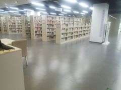 -海淀区图书馆·北馆