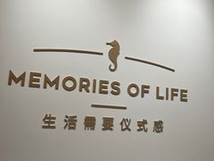 -海馬体照相馆(莘庄维璟印象城店)