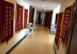 -养月堂中医养生月子会所(中心妇产店)