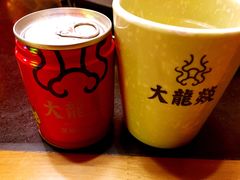 -大龙辣火锅·龙虾·烧烤(湖滨新天地店)