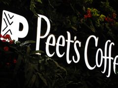 -Peet's Coffee皮爷咖啡(德基店)