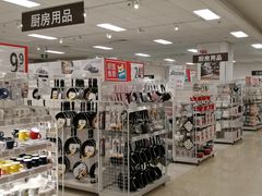 -NITORI 宜得利家居(天津泰达永旺店)
