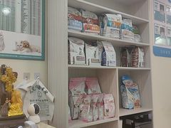 -天宠宠物医院24小时·急重症诊疗中心·全科·腔镜特色(和平分院)