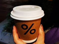-% Arabica阿拉比卡咖啡(武汉天地店)