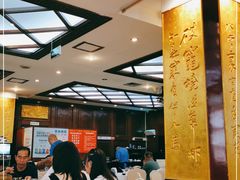 大堂-眉州东坡(亚运村店)