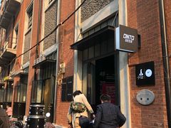 -老沙逊洋行仓库