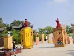 -中国翰园碑林