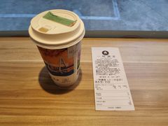 -一杯潮茶·专注潮汕茶饮(十二中创始店)