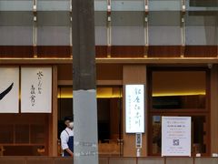 -银座仁志川·生吐司专门店(香港广场店)