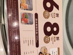 -稻香海鲜饭店(第一国际店)