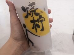 -烧柠·柠檬茶(大融城店)