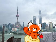 -罗斯福色戒酒吧(外滩店)