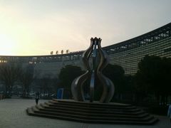 android_upload_pic-上海中医药大学附属曙光医院(东部)