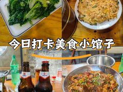 -61号餐吧(兴坪古镇漓江店)