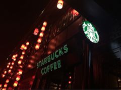 iphone_upload_pic-星巴克(成都锦里店)