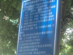 -顺德佬酒楼(愉龙店)