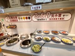 -沈老头包子馄饨(百脑汇店)