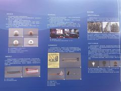 -天河体育中心