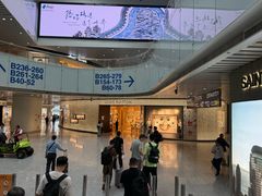 -广州白云国际机场-T2航站楼