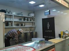 -屋头串串(新街里店)
