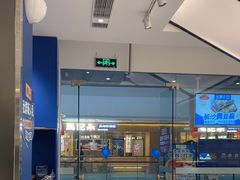 -兰湘子·湘菜小炒(南京江宁万达店)