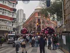 -巴公房子