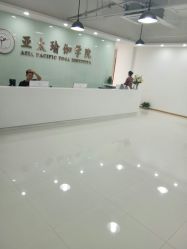 点击看大图 -亚太瑜伽普拉提学院