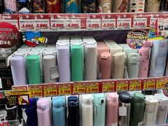 -Don Quijote(京都Avanti店)