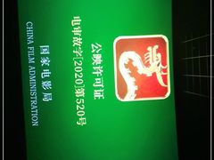-蘭亭·新都汇
