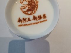 -阿五黄河大鲤鱼(英协路店)