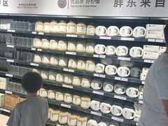 -永辉超市(嘉定宝龙广场店)