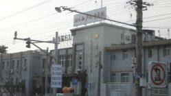 -北京大学第一医院妇产儿童医院