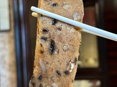 -矮人松糕(小南店)