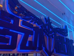 -移动谜城·大笨象密室逃脱(五棵松店)