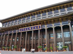 -西宁市东关清真大寺