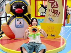 -成都银泰中心in99