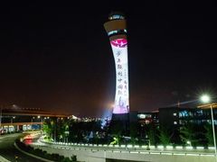 -郑州新郑国际机场T2航站楼-贵宾厅B区