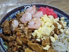 -大姨捞面(新安花园店)