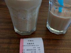 android_upload_pic-名咖坊(苏州北站店)