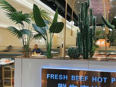 -义乌之心城市生活广场