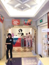 -昆明梦想医疗美容医院