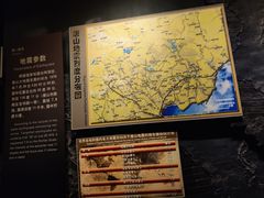 -中国唐山地震博物馆