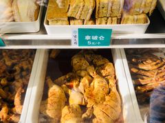 -紫光园清真北京小吃(银村街店)