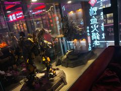 -TIPTOP BAR酒吧(欧亚新生活广场店)