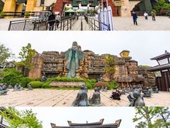 -淹城春秋乐园